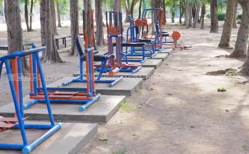 yL23411永利集团官网