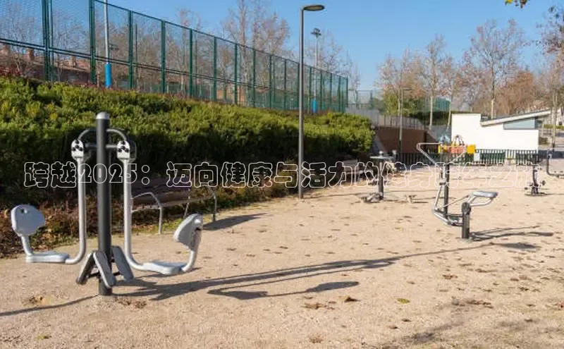 yl23411永利(集团)有限公司官网