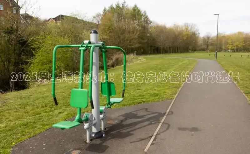 中国·yl23411(永利)集团官网