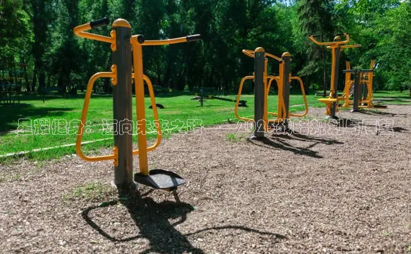 yL23411永利集团官网