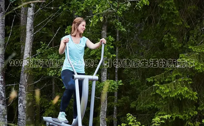 中国·yL23411永利