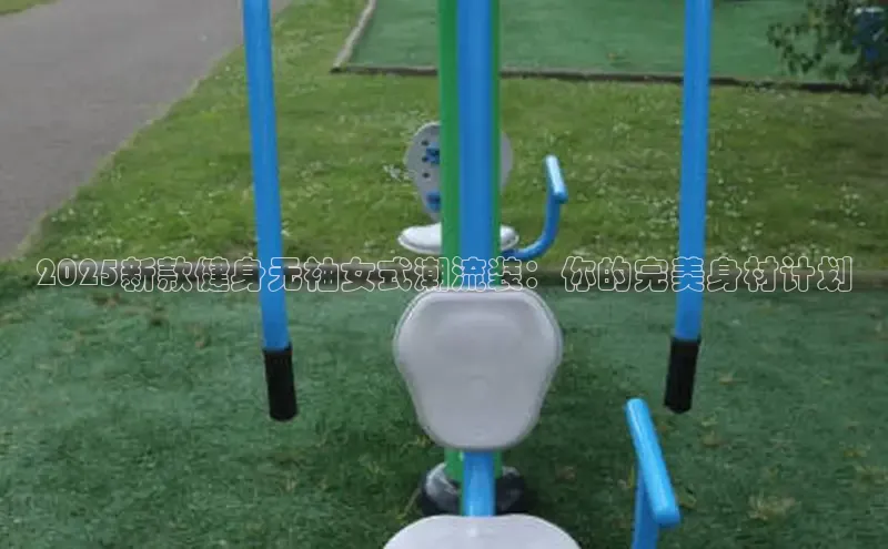 中国·yL23411永利