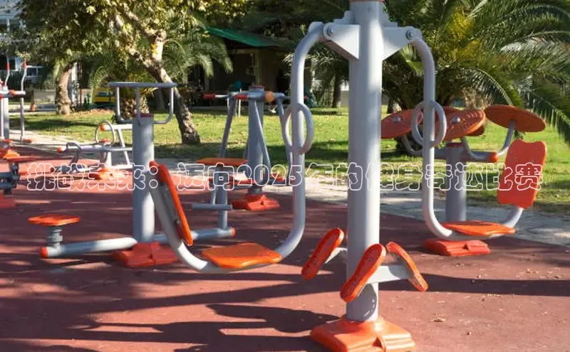 中国·yl23411(永利)集团官网