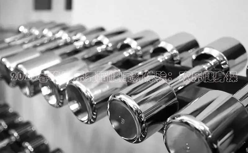 中国·yl23411(永利)集团官网