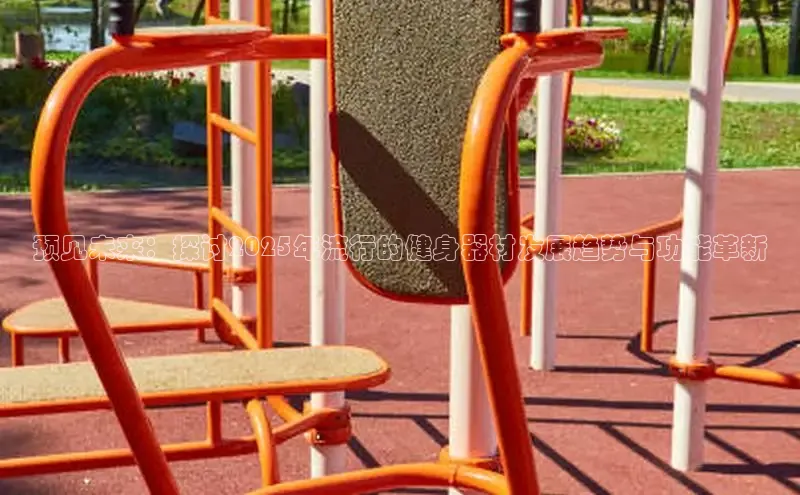 中国·yl23411(永利)集团官网