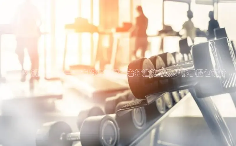 yL23411永利集团官网