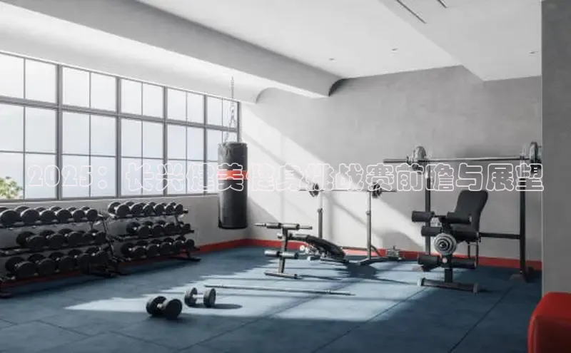 中国·yl23411(永利)集团官网