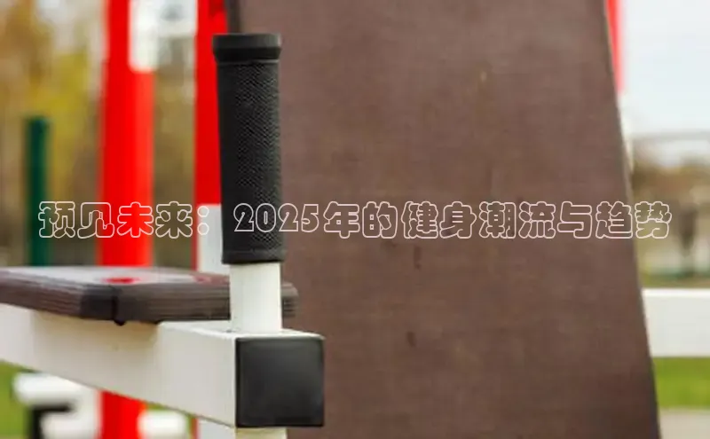 中国·yl23411(永利)集团官网