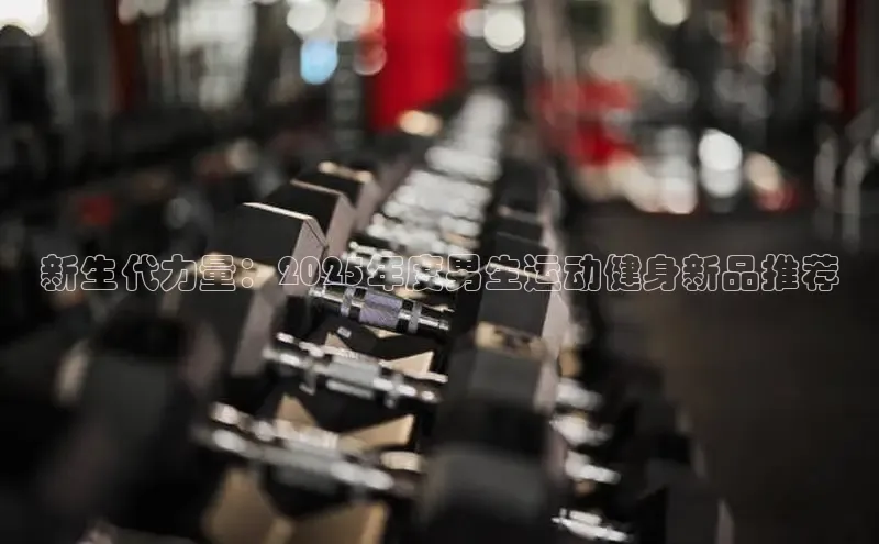 中国·yl23411(永利)集团官网