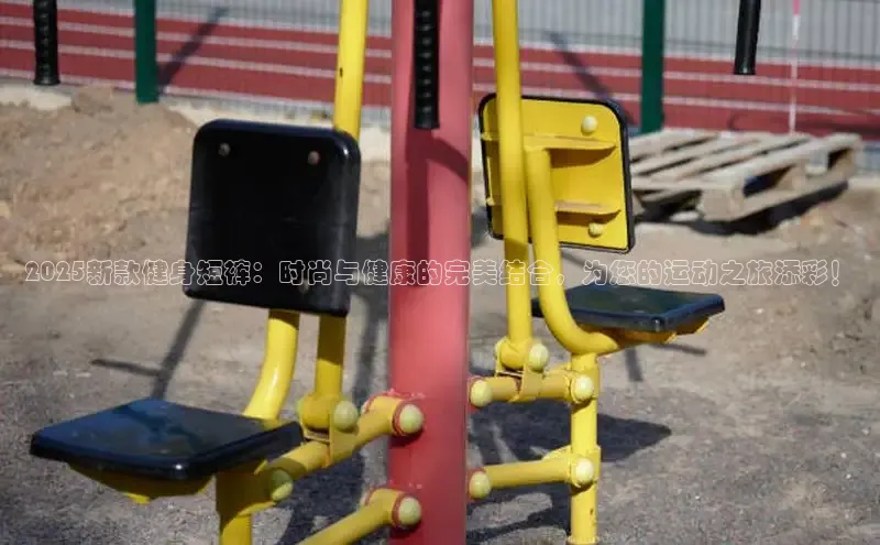 中国·yL23411永利