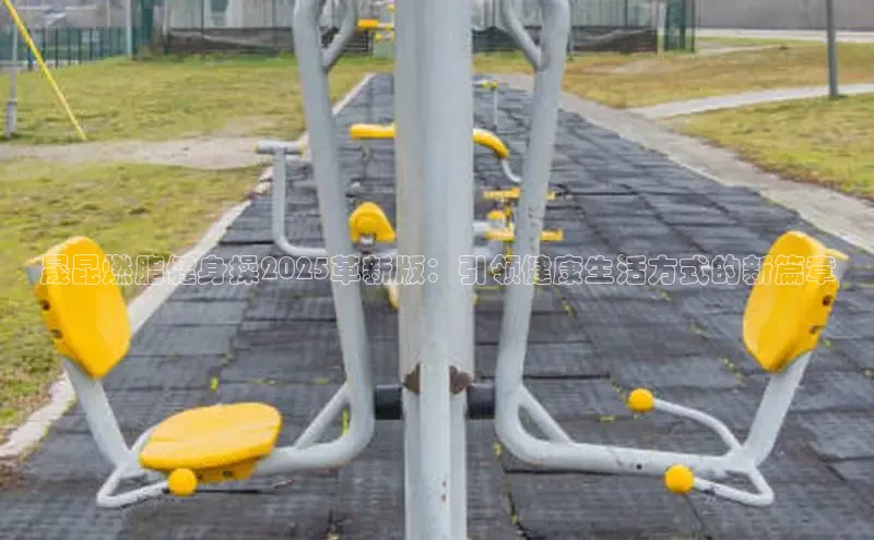 yL23411永利集团官网登录