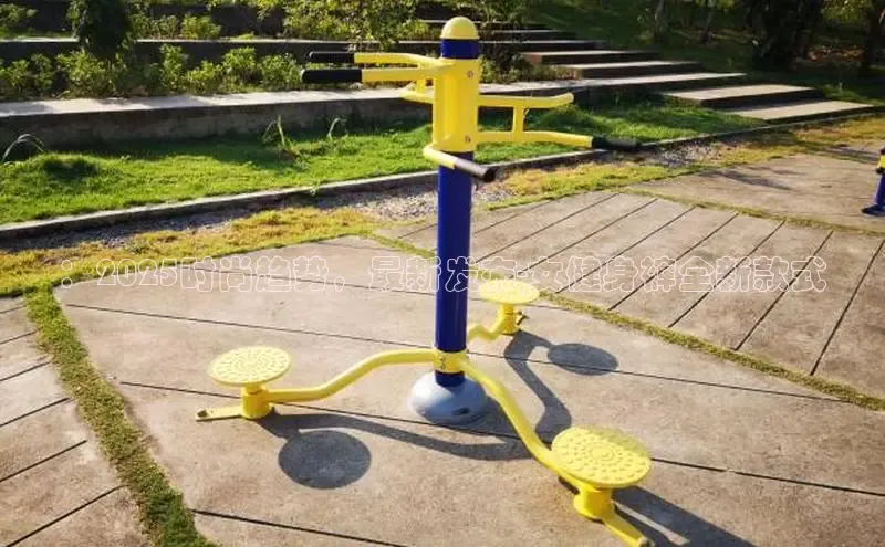 yL23411永利集团官网