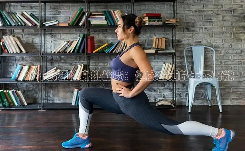 yL23411永利集团官网登录