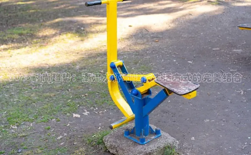 yL23411永利集团官网