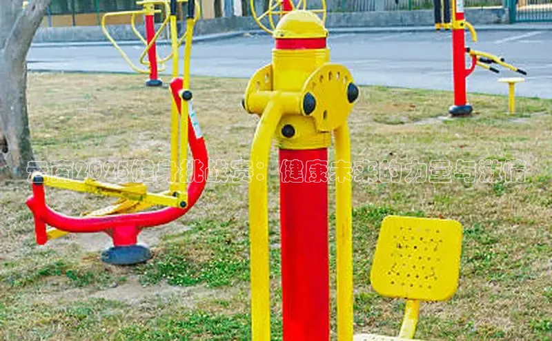 中国·yl23411(永利)集团官网