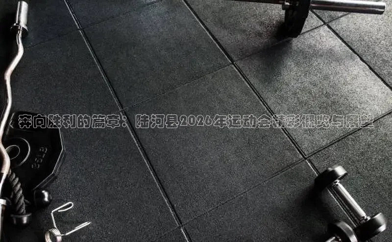 yL23411永利集团官网